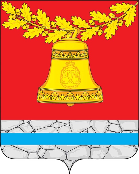 Герб.